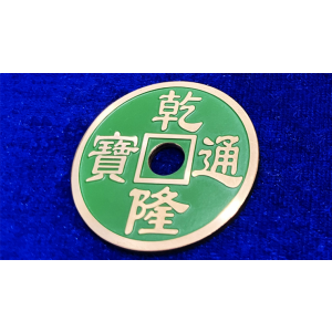 CHINESE COIN GREEN JUMBO by N2G - Trick