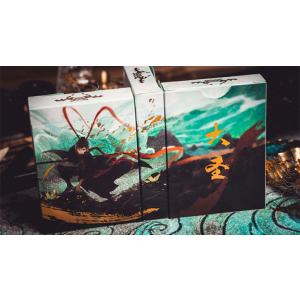 Great Sage Equaling Heaven by KING STAR