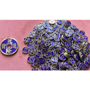 MINI CHINESE COIN PURPLE by N2G - Trick