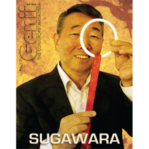Genii Magazine "Sugawara" May 2014 - Book