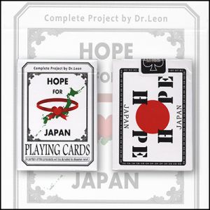 Hope Deck for Japanese Relief by US Playing Card