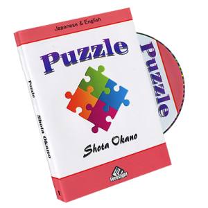 Puzzle by Shota Okano - Trick