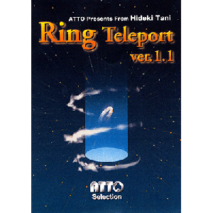 Ring Teleport 2 (version 1.1) by Hideki Tani and Katsuya Masuda- Trick