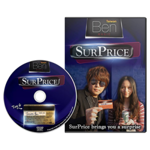 SurPrice by Taiwan Ben - Trick