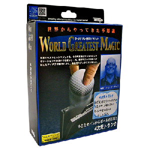 4 Dimensional Trunk (T-228) by Tenyo Magic - Trick