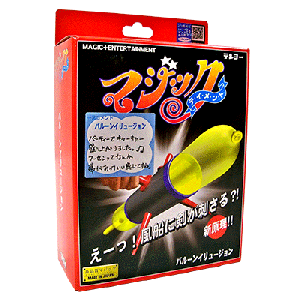 Balloon Illusion (T-232) by Tenyo Magic - Trick