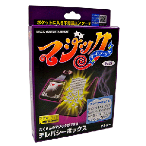 Card Case (T-40) by Tenyo Magic - Trick