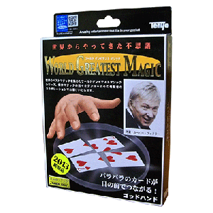 Card Surgery by Tenyo Magic (2013) - Trick