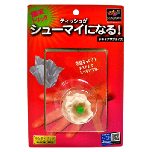 China Surprise (T-242) by Tenyo Magic - Trick