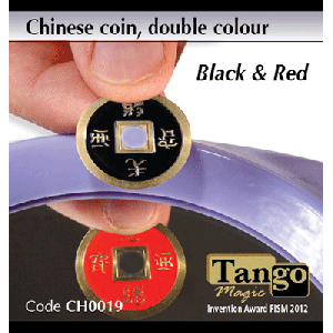 Chinese Coin (CH0019) Black & Red by Tango Magic - Tricks