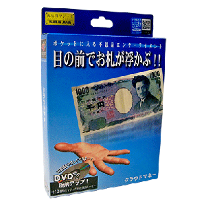 Cloud Money (T-244) by Tenyo Magic - Trick