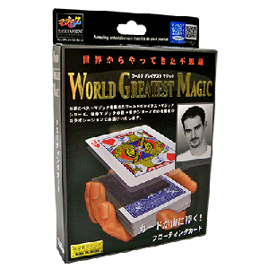 Floating Card (T-238) by Tenyo Magic - Trick