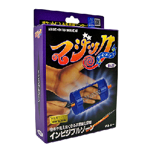 Invisible Zone (T-172) by Tenyo Magic - Trick