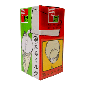 Milk Tumbler (T-31) by Tenyo Magic - Trick