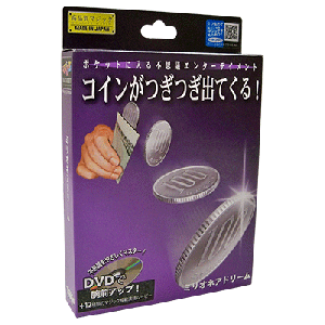 Millionaires Dream (T-239) by Tenyo Magic - Trick