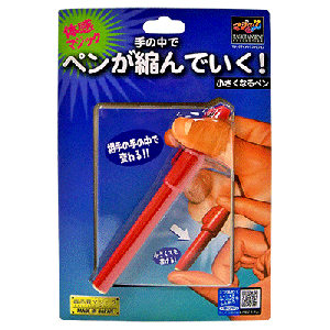 Shrinking Pen (T-240) by Tenyo Magic - Trick