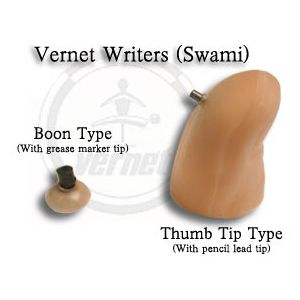 Thumb Tip Type (Pencil Lead 2mm)- Vernet.