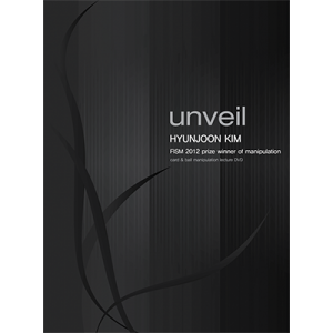 Unveil by Hyunjoon Kim - DVD