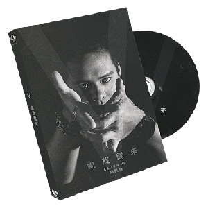 Magic Soul Presents V by Kai-Lun Hu - DVD